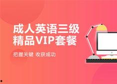 最新成人英语阅读视频,提升阅读技巧与全球视野