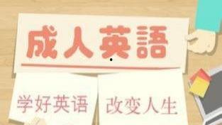 剪纸成人英语入门视频,Unlocking the Art of Paper Cutting: A Beginner's Guide in English