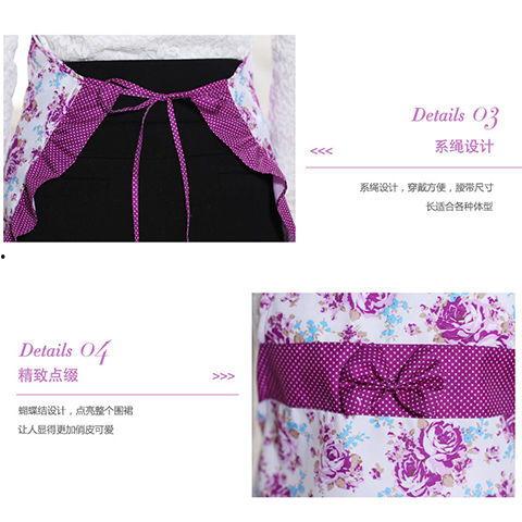 成人围裙剪法图解视频教程,轻松掌握时尚围裙制作技巧