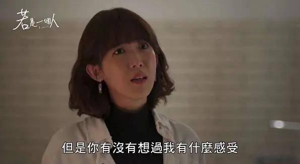 花样视频成人性色生活片,花样视频中的性色生活片段解析