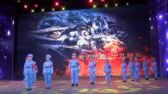 成人舞台朗诵站姿视频