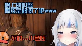 成人短视频美女在线观看,成人短视频美女在线盛宴