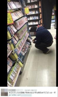 成人认真学习的视频,视频中的专注与成长瞬间