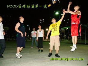 成人篮球板制作视频大全,全方位视频教程汇总