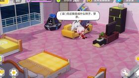 成人女武神视频,成人视角下的英勇与魅力