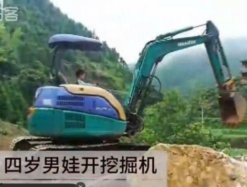成人挖掘机游戏视频,体验真实工地操作的刺激与乐趣